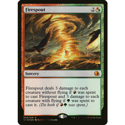 Firespout - V14