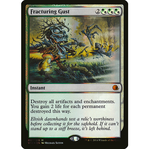 Fracturing Gust - V14