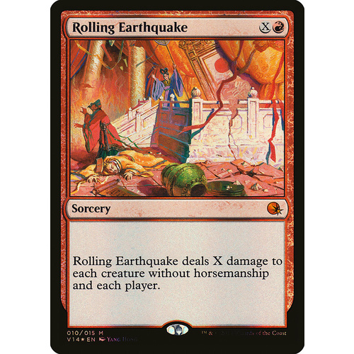 Rolling Earthquake - V14