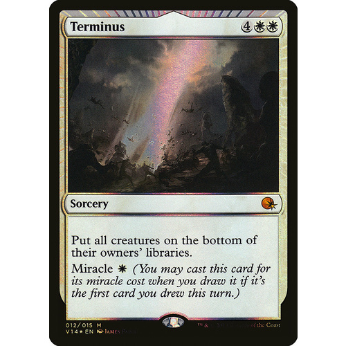Terminus - V14
