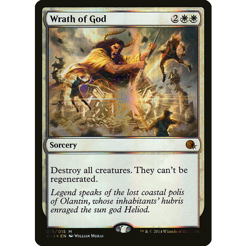 Wrath of God - V14