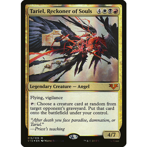 Tariel, Reckoner of Souls - V15