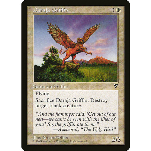 Daraja Griffin - VIS