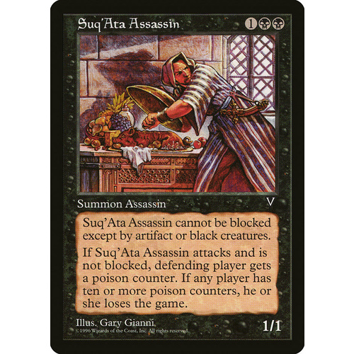Suq'Ata Assassin - VIS