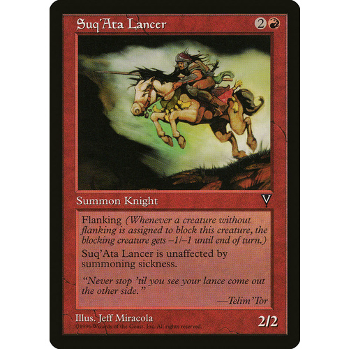 Suq'Ata Lancer - VIS