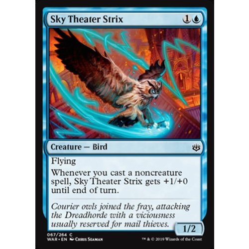 Sky Theater Strix FOIL - WAR