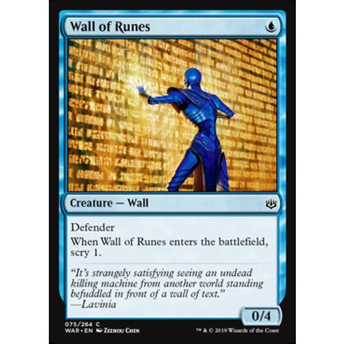 Wall of Runes FOIL - WAR