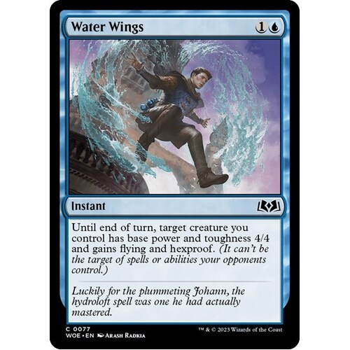 Water Wings - WOE