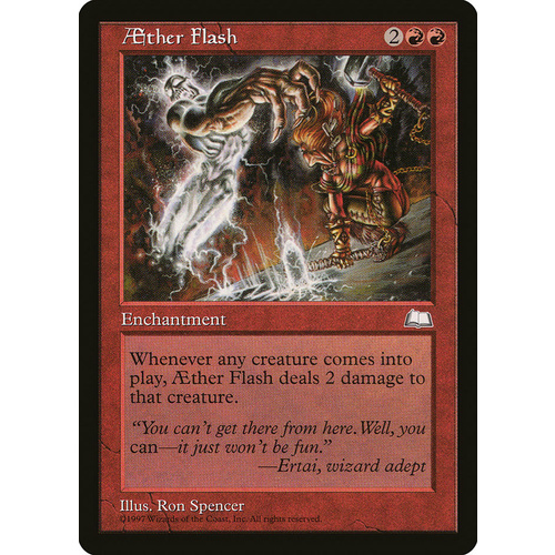 Aether Flash - WTH