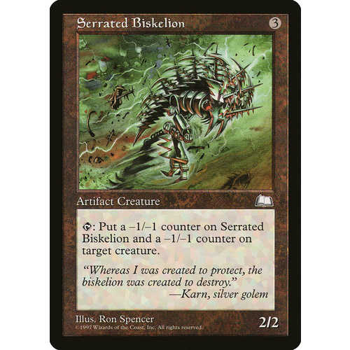 Serrated Biskelion - WTH
