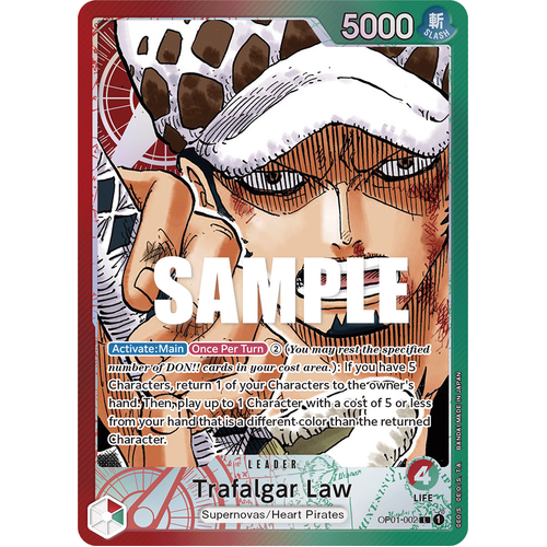 Trafalgar Law (002) (Parallel) - OP-01