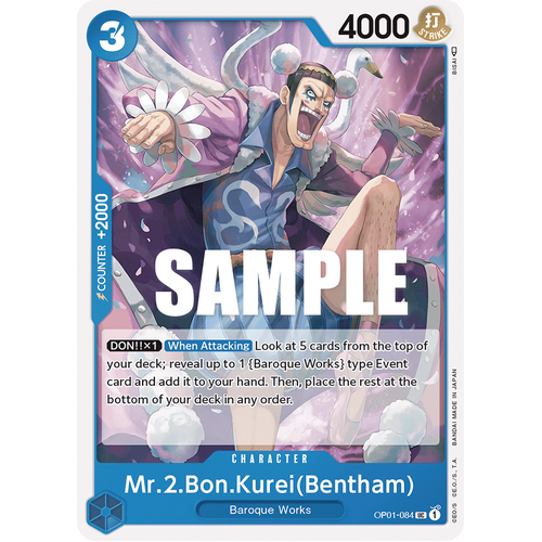Mr.2.Bon.Kurei (Bentham) - OP-01