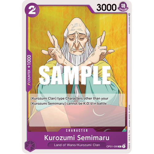 Kurozumi Semimaru - OP-01