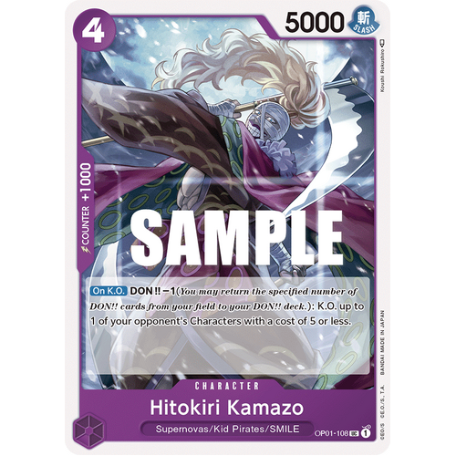 Hitokiri Kamazo - OP-01