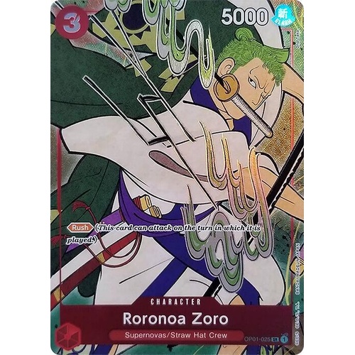 Roronoa Zoro (English Version 1st Anniversary Set)