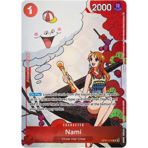 Nami (Gift Collection 2023)