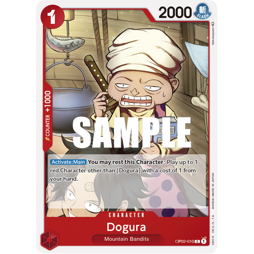 Dogura - OP-02