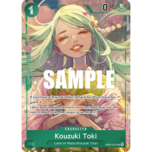 Kouzuki Toki (Box Topper) - OP-02