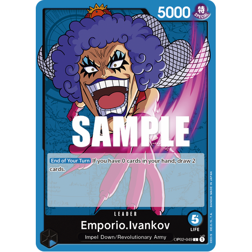 Emporio.Ivankov (049) - OP-02