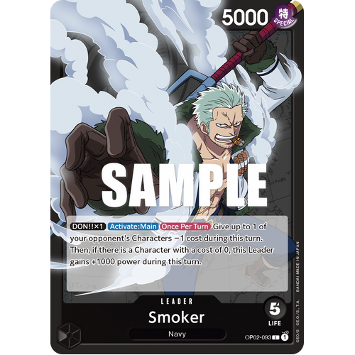 Smoker (093) - OP-02