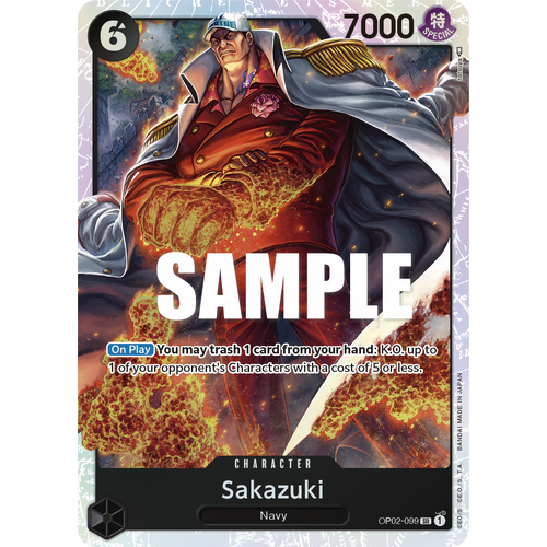 Sakazuki - OP-02