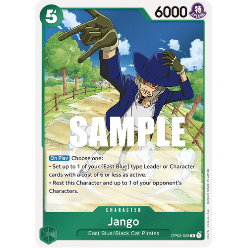 Jango - OP-03