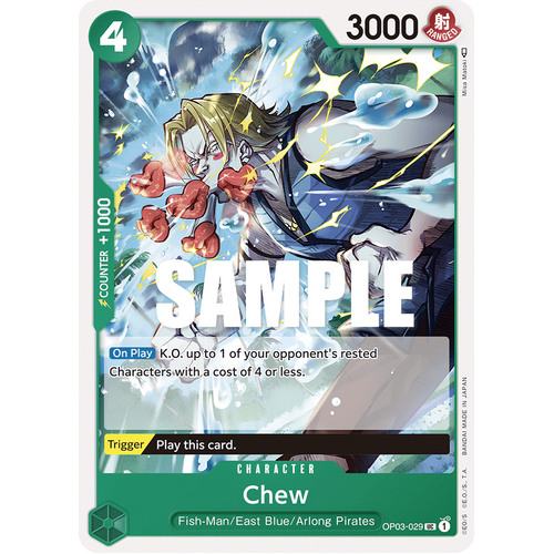 Chew - OP-03