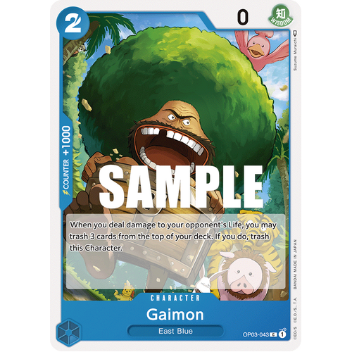 Gaimon - OP-03