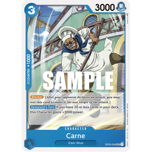 Carne - OP-03