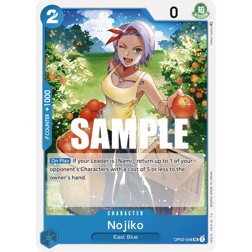 Nojiko - OP-03