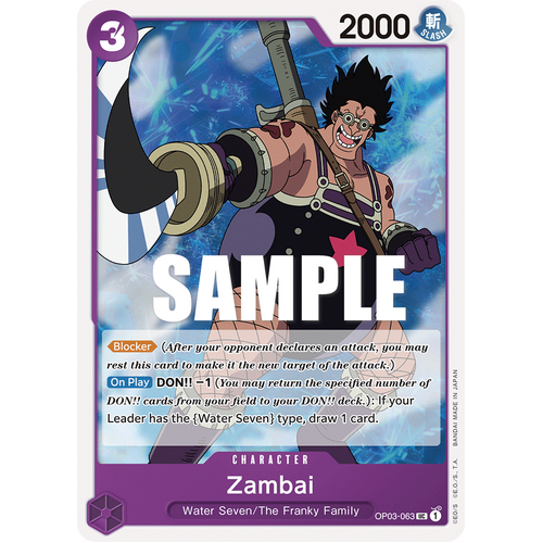 Zambai - OP-03