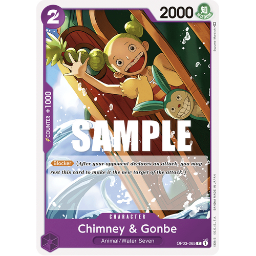 Chimney & Gonbe - OP-03