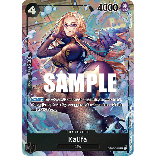 Kalifa (081) (Alternate Art)