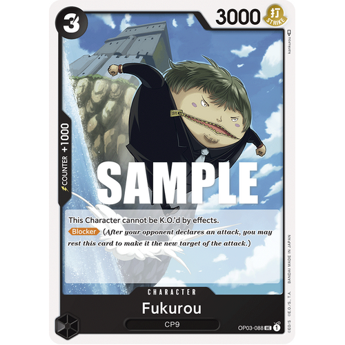 Fukurou - OP-03