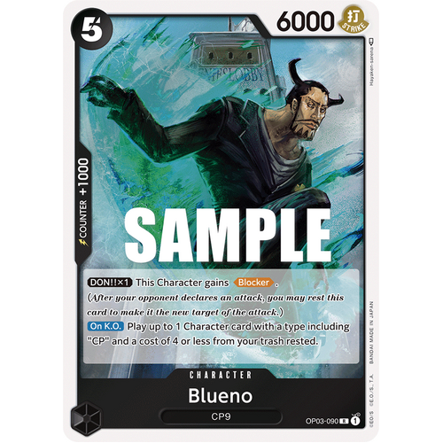 Blueno - OP-03