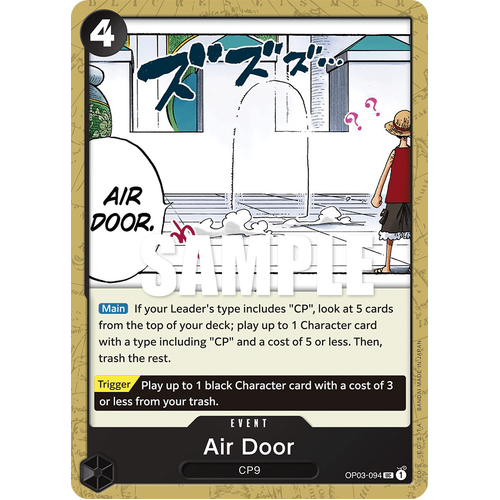 Air Door - OP-03