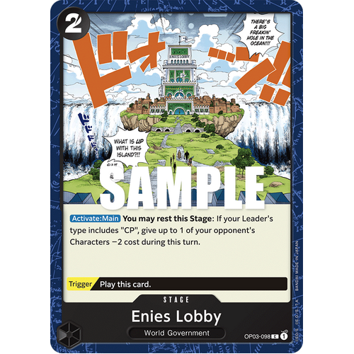 Enies Lobby - OP-03