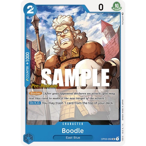Boodle (Pre-release)