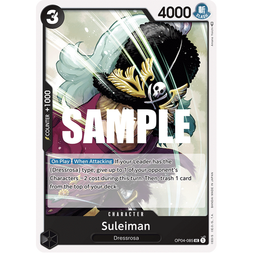 Suleiman - OP04