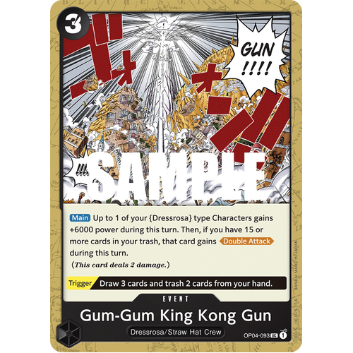 Gum-Gum King Kong Gun - OP04