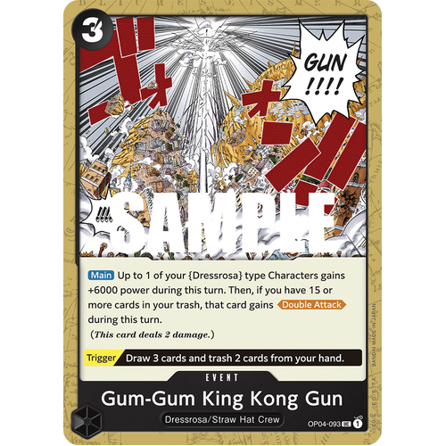 Gum-Gum King Kong Gun