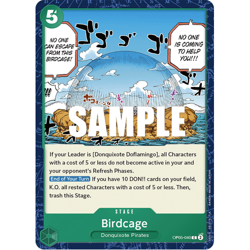 Birdcage - OP-05