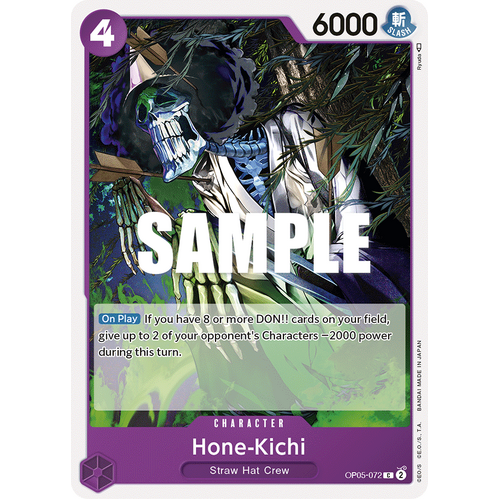 Hone-Kichi - OP-05
