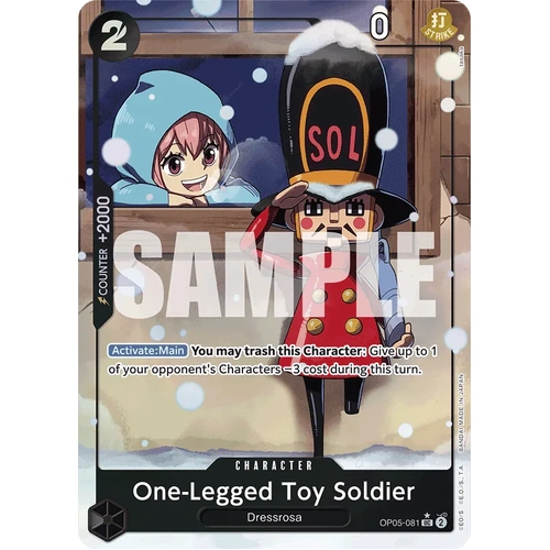 One-Legged Toy Soldier (Alternate Art)