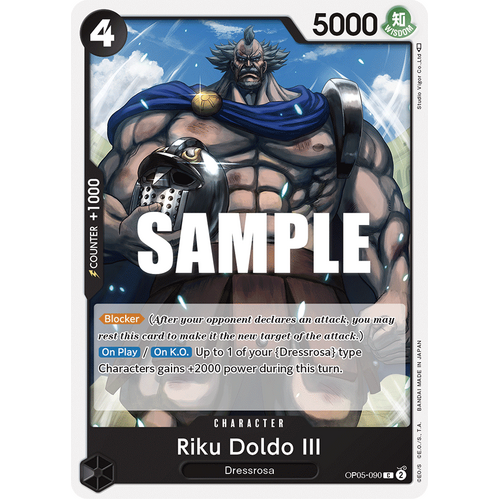 Riku Doldo III - OP-05