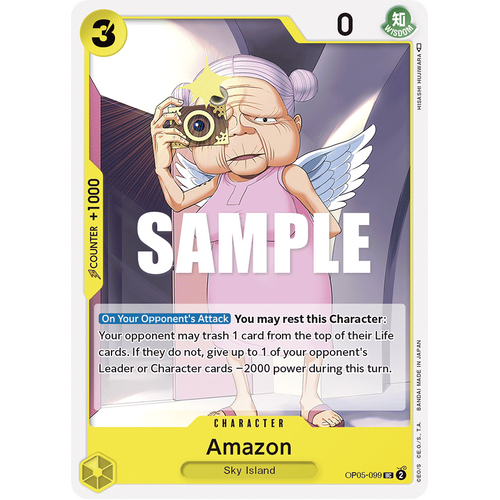 Amazon - OP-05