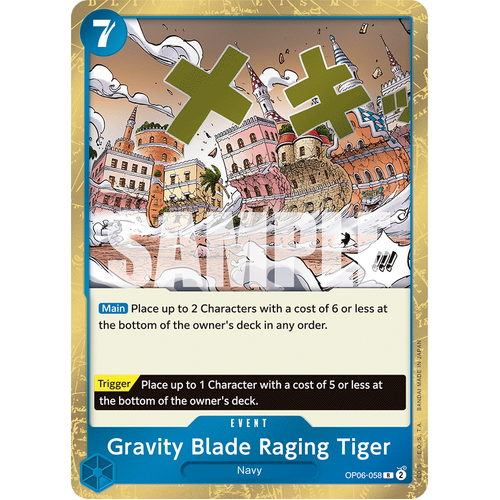 Gravity Blade Raging Tiger - OP06