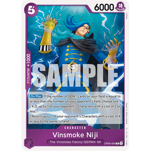 Vinsmoke Niji (065) - OP06