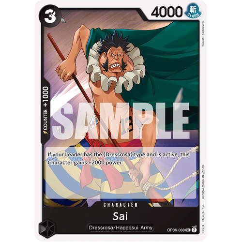 Sai - OP06