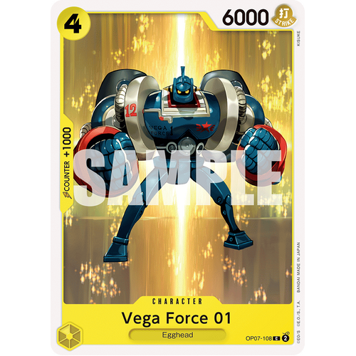 Vega Force 01 - OP07
